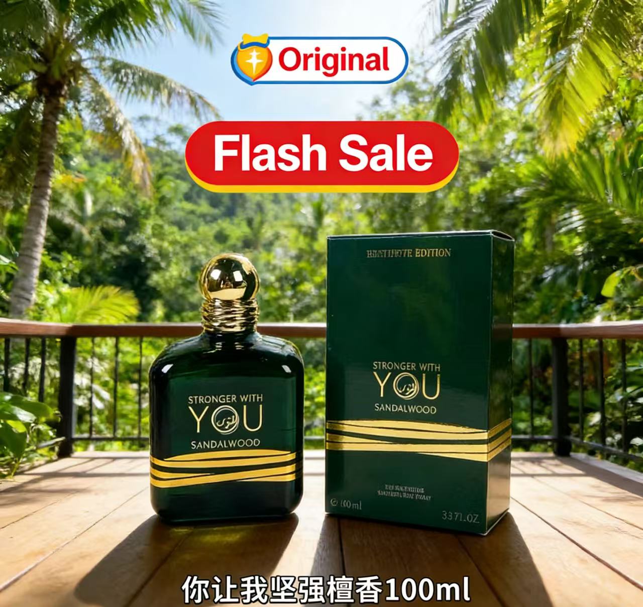 Perfect 100ml Stronger With Yo - đánh giá và giá Perfume Fragrance Families