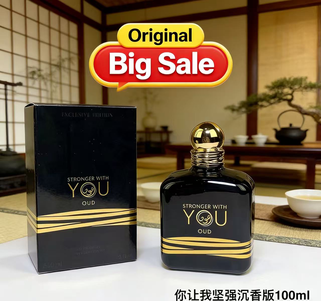 Perfect 100ml Stronger With Yo - đánh giá và giá Perfume Fragrance Families