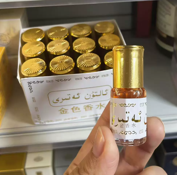 3ml Brand Mini Pakistan Gold P - đánh giá và giá Perfume Alcohol Fragrance