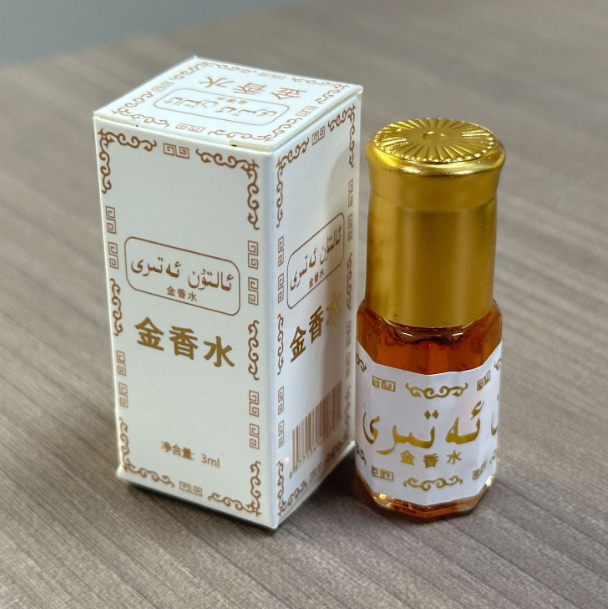 3ml Brand Mini Pakistan Gold P - đánh giá và giá Perfume Alcohol Fragrance