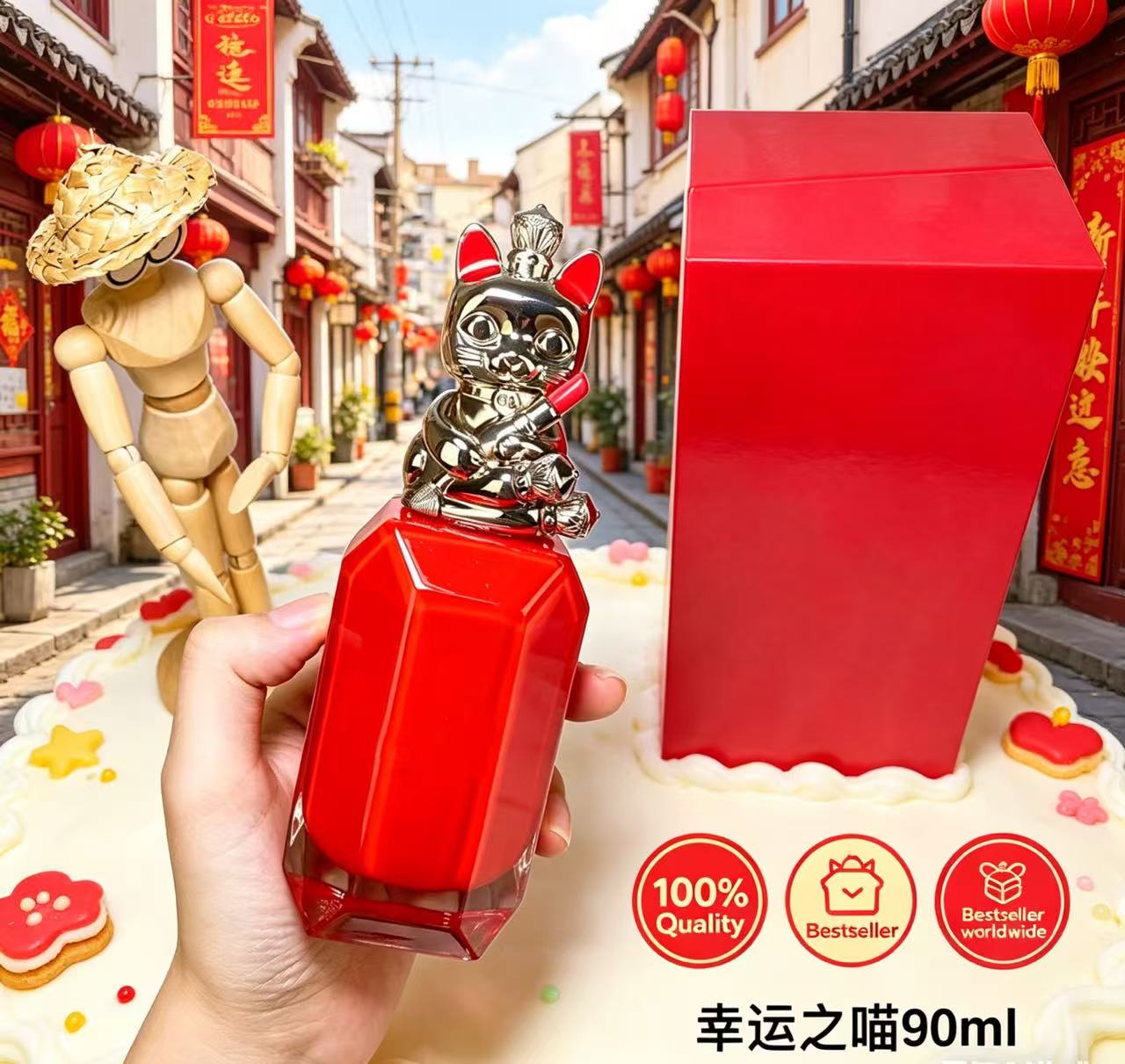 Top Grade Classic Perfume Allu - đánh giá và giá Perfume Fragrance Sale